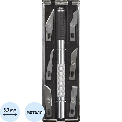 Нож макетный TOPFORT Набор 7поз.:нож мет.+TPR + 6лезв.разн.тип,пласт.бокс