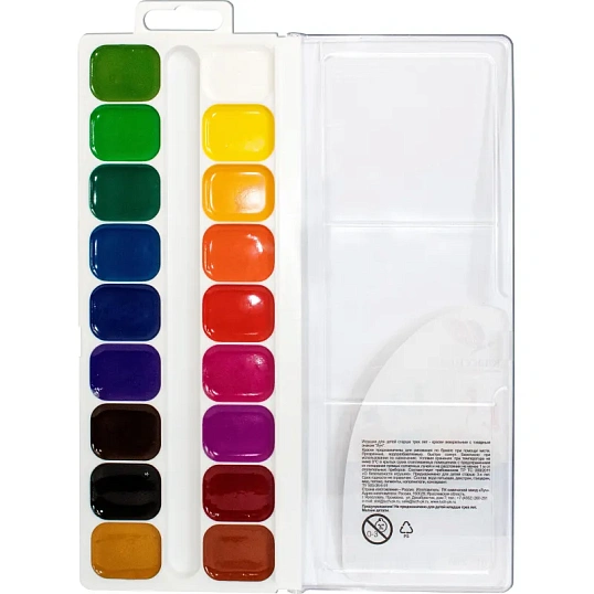 Краски акварельные Луч Классика 18цв б/кисти 19С 1292-08
