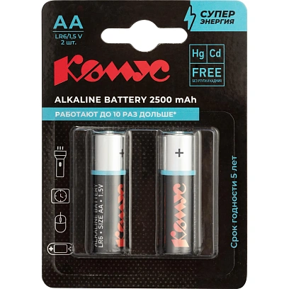 Батарейка АA/LR06 бл/2шт      