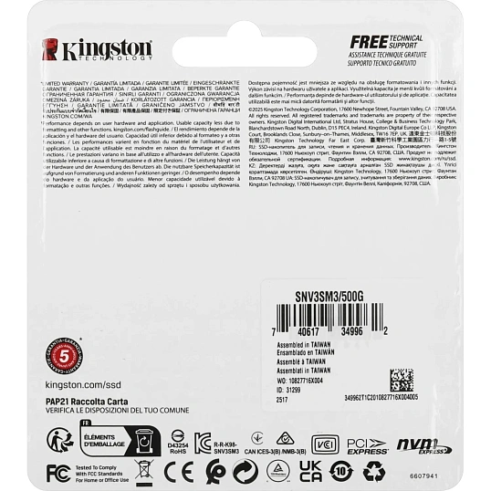 SSD накопитель Kingston NV3 500GB M.2 2230 PCIe4.0x4(SNV3SM3/500G)