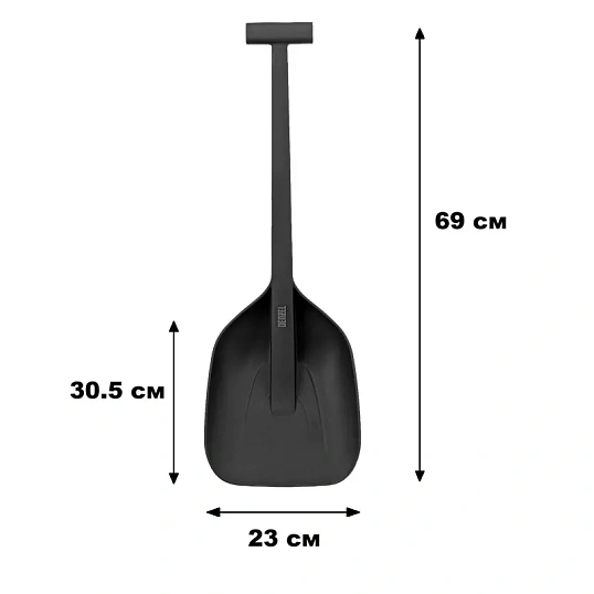 Лопата автомобильная для снега, 230х290х690мм, Denzel, 61670