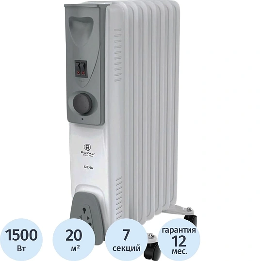 Радиатор масляный Royal Clima ROR-S7-1500M