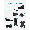 Краска для обуви SIBEARIAN Daily Black черн(75 мл), 1307