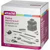 Набор настольный ATTACHE JC805 черный вращающийся -17предметов