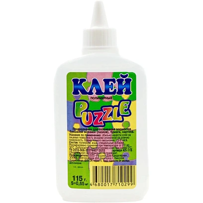 Клей полимерный РДК 115гр PUZZLE для пазлов КП-115