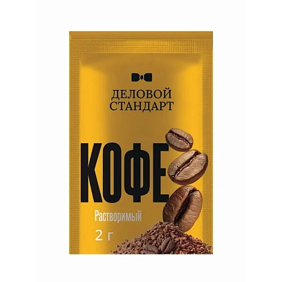 Кофе растворимый Деловой Стандарт порционный 2гх100шт/уп