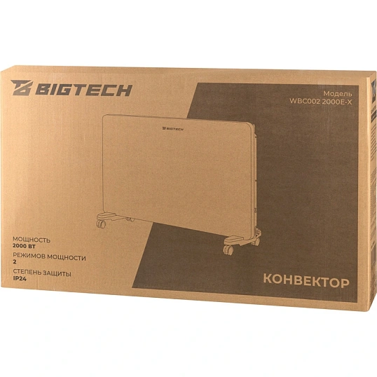 Конвектор BigTech WBC002 2000E-X (2000 Вт,с терморегулятором)