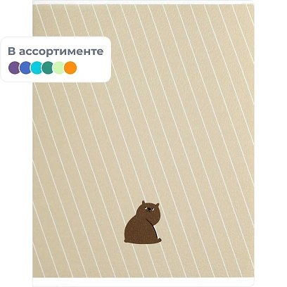 Тетрадь 48 л, клетка  МИЛЫЕ ЗВЕРУШКИ А5+, в ассорт/70940