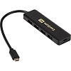 Концентратор USB хаб ExeGate (EX293986RUS)  DUB-4CP/1 4-в-1 черн