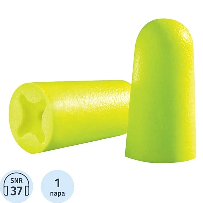 Беруши UVEX Икс-Фит 37 дб (2112001)