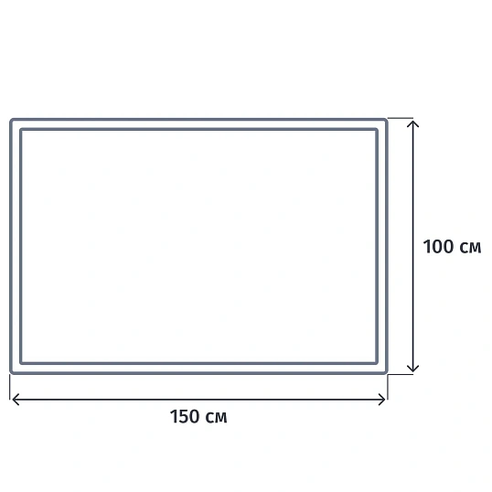 Доска магнитно-маркерн Выбор есть Classic 100х150 лак, ПВХ профиль