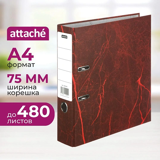 Папка-регистратор 75мм  нов мрам А4 красн бум/бум б/мет угол