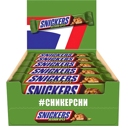 Шоколадный батончик Snickers Лесной орех с арахис, карам, фунд и нугой, 81г