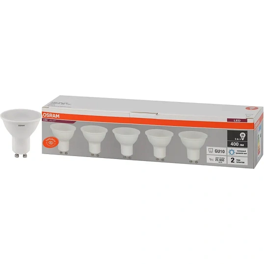 Лампа светодиодная OSRAM LVPAR1635 5SW/865 230V GU10 (5 шт/уп)
