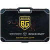 Набор инструмента 151 предмет BERGER BG151-1214