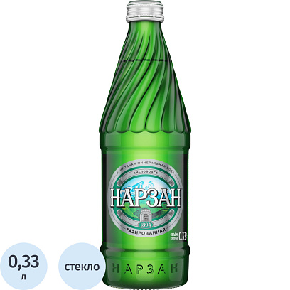 Вода минеральная НАРЗАН стекло газ., 0,33л