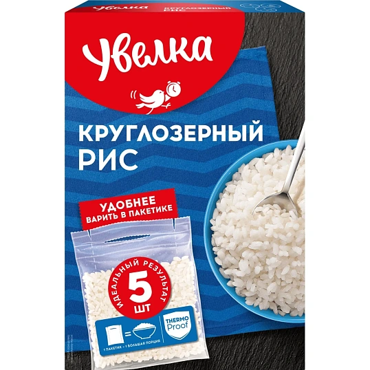 Рис крупа Увелка кругл. шлиф., 5пак х 80г