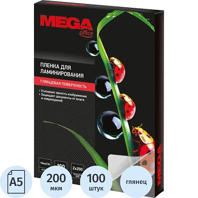 Пленка для ламинирования Promega office А5 154х216, 200мкм 100шт/уп