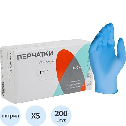 Перчатки нитрил., н/с, н/о, TG (XS) голубые 100 пар/уп