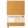 Ежедневник недатированный Deli Simple, A5, 136л, Джинс CN145-Brown