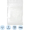 Пакет с замком (Zip Lock) 8х12 см, 80 мкм,100 шт/упак