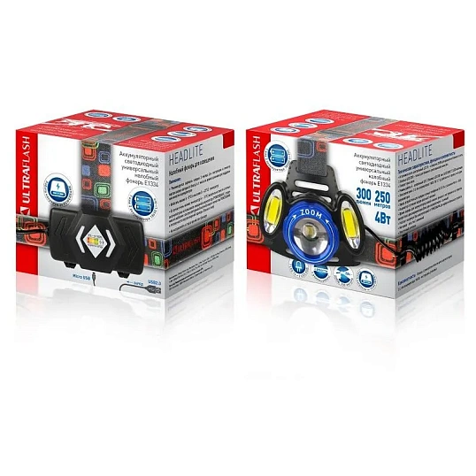 Фонарь налобный Ultraflash E1334 (акк.3,7В,3LED,4В