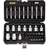 Набор инструмента BERGER TORX 44 предмета BG044-1214