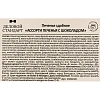 Печенье Деловой Стандарт сдобное Ассорти печенья с шоколадом, 370 г