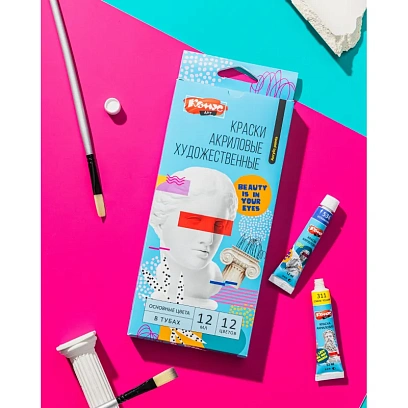 Краски акриловые худож.Комус Арт Студия,12цв х 12мл, в тубах