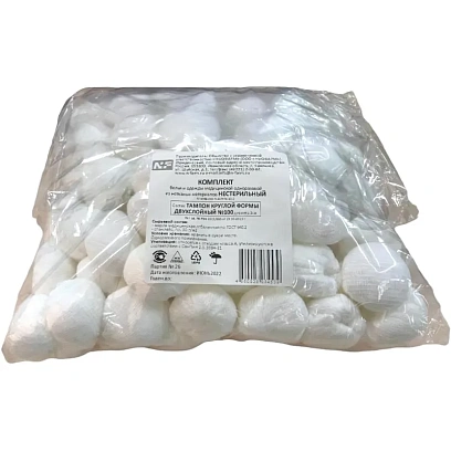 Тампоны марлевые,круг.,н/ст,пл.32,диам.3 см,100шт/уп ШК33655