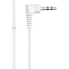 Наушники одноразовые Radiosync X22387W, белый (1000шт/уп)