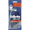 Бритва одноразовая Gillette Blue II Plus  5шт