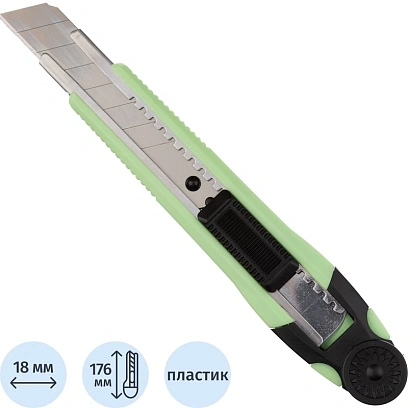 Нож универсальный Attache 18 мм пластиковый мет направл. зелён. авто