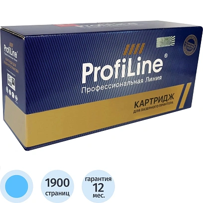Картридж лазерный ProfiLine 069C гол. для Canon LBP673Cdw/MF752Cdw/MF754Cdw