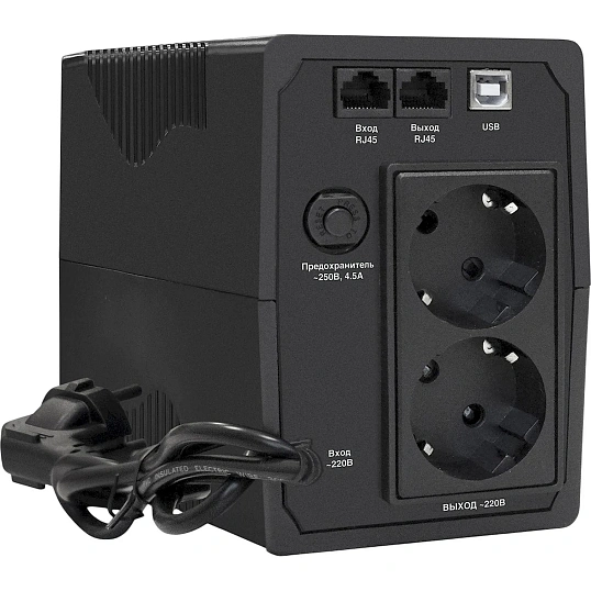 ИБП ExeGate SpecialPro Smart LLB-600.LCD.AVR.2SH.RJ.USB (EP285580RUS)