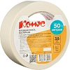 Клейкая лента малярная Комус 38ммх50м