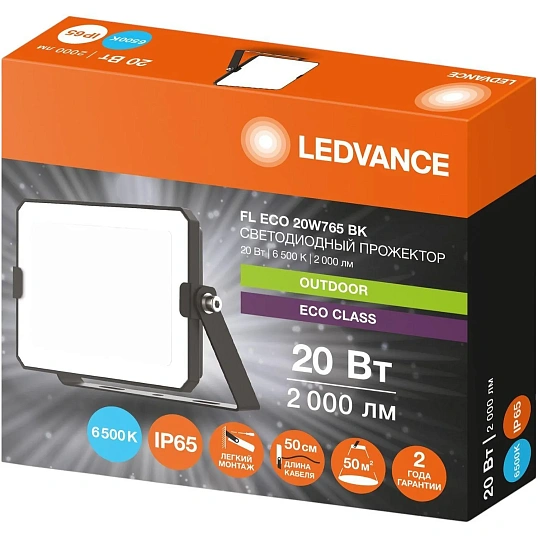 Прожектор светодиодный LEDVANCE FL ECO 20 Вт 6500K 4099854400056