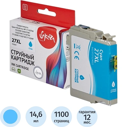 Картридж струйный Sakura C13T27124022 (27XL Cyan) для Epson 14,6 мл., 1100к