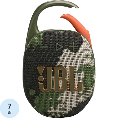 Акустическая система JBL Clip 5 Squad (JBLCLIP5SQUAD)