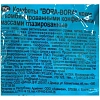 Конфеты шоколадные Bora-Bora шоколадные кокос, 200 г