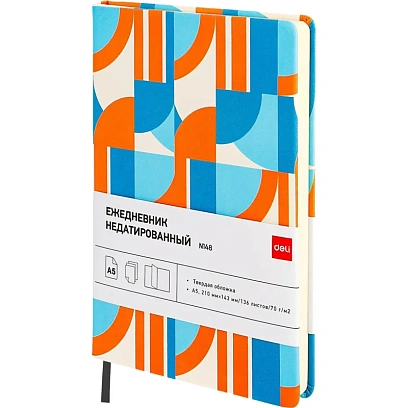 Ежедневник недатированный Deli Coloring, A5, 136л CN148-Coloring1 ор -гол