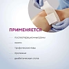 Повязка коллагеновая ранозаживляющая Зеленая Дубрава 100x100x2