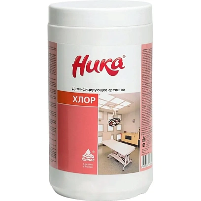 Профхим дезинфек табл ХЛОР д/поверхн-оборуд Ника/Ника-Хлор, 300шт/уп, 1кг