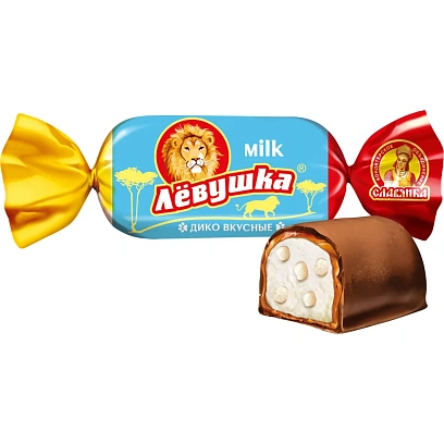 Конфеты Славянка Лёвушка MILK, 1кг