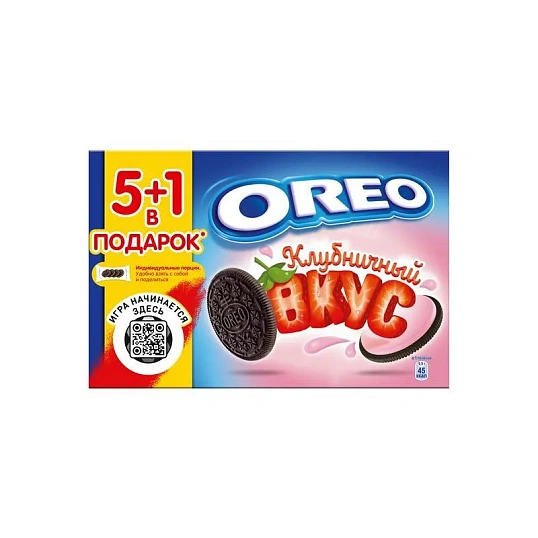 Печенье Oreo с какао и начинкой со вкусом клубники, 228г