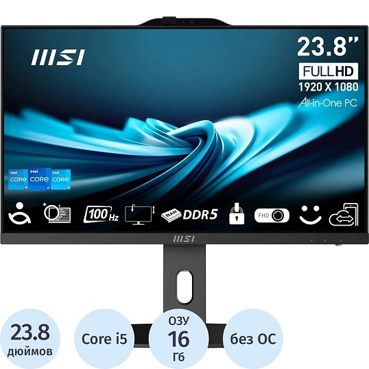 Моноблок MSI Pro AP242P(9S6-AE0621-1081)23.8/FHD/i5-14400/16/SSD512/NoOS