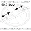 Светильник встраиваемый светодиодный 20W, 6400K ,1600Lm, белый, AL508 41024