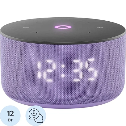 Умная колонка Яндекс Станция Мини 3 с Алисой на YaGPT лилов (YNDX-00027LIL)