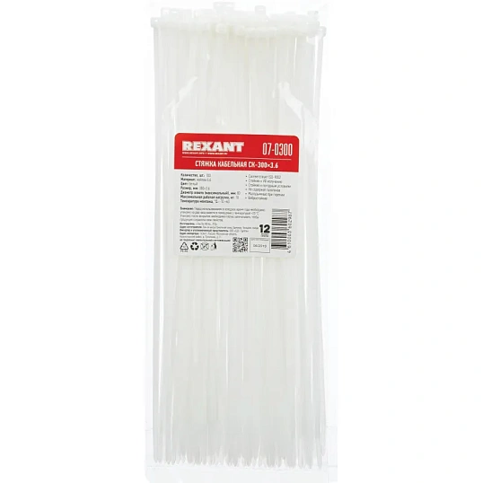 Стяжка (хомут) 300 мм х 3.6 мм, 100 шт, нейлон, Rexant, белый, 07-0300