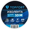 Изолента TOPFORT 15мм х 10м х 0,13мм желто-зеленый